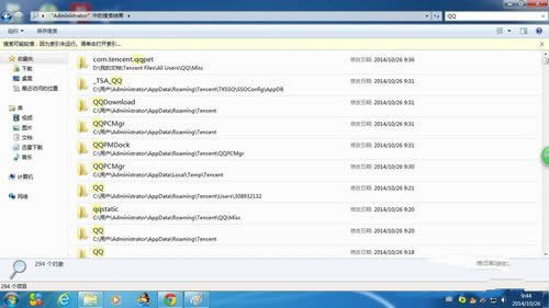 1493359933758004.jpg 雨林木風(fēng)win7搜索