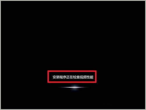 ���bwin7ϵ�y(t��ng)���E