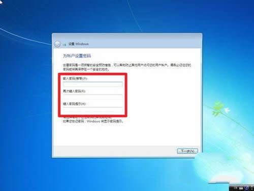 ���bwin7ϵ�y(t��ng)���E