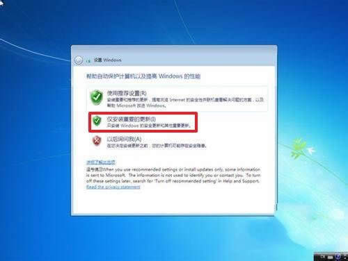 ���bwin7ϵ�y(t��ng)���E