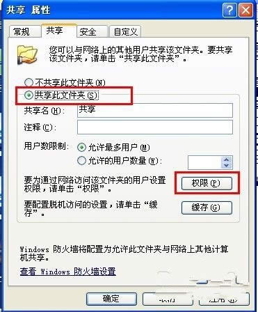 Ghost xp����