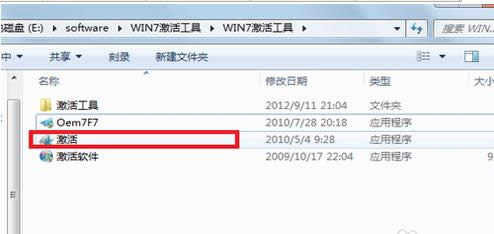 windows7��key