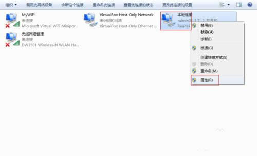 Ghost win7�O��̓�Mwifi