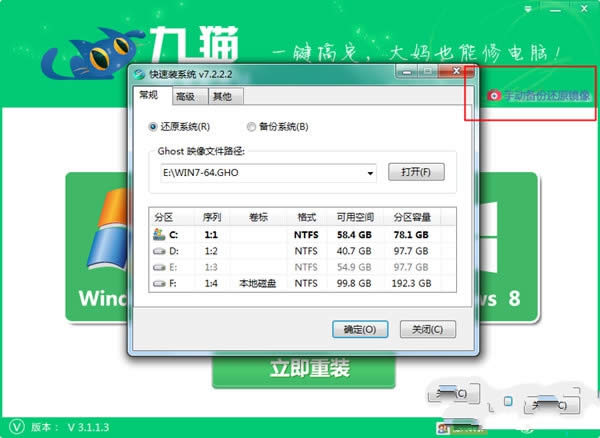 ��؈һ�I���bϵ�y