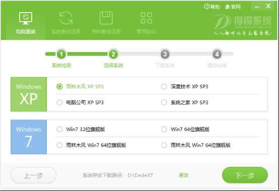 �õ�һ�I���bϵ�y