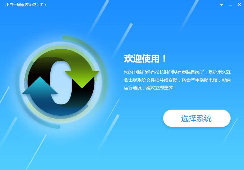 ghostһ�I�bwindows7