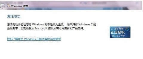 ����windows7��Ş��