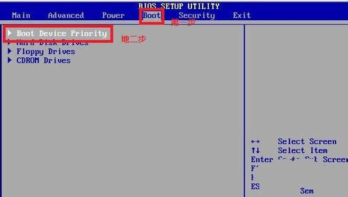 win7��Ş��ϵ�y���b