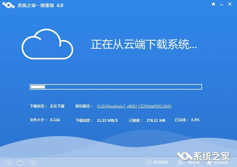 ϵ�y֮��һ�I���bwindows7ϵ�y