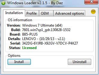 win7LOADER�����