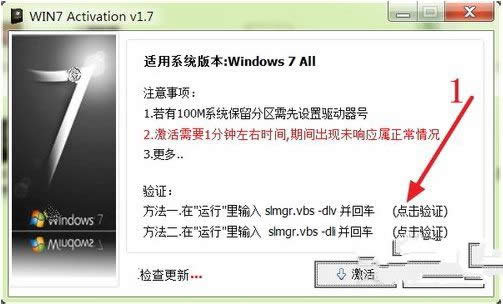 windows7ϵ�y�����
