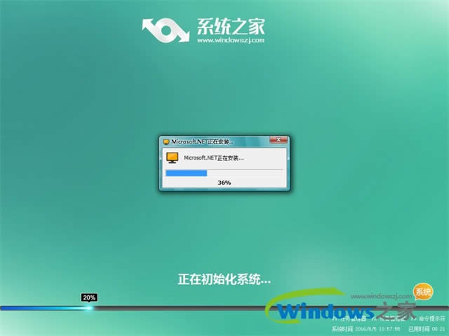 win7����(j��)