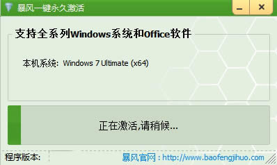 window7 �����