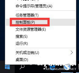 Win10��ʾ��telnet���ǃȲ����ⲿ�����ô�k��