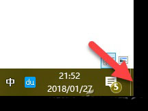 Win10ϵ�y����ʹ�ü���