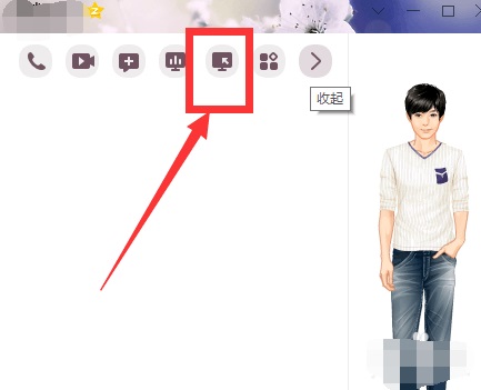 Win7��ô�h�̿��Ƅe�˵���X?