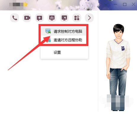 Win7��ô�h�̿��Ƅe�˵���X?