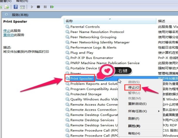 Win10�@ʾ��ӡ�C(j��)��ӡ�e�`��ô�k?