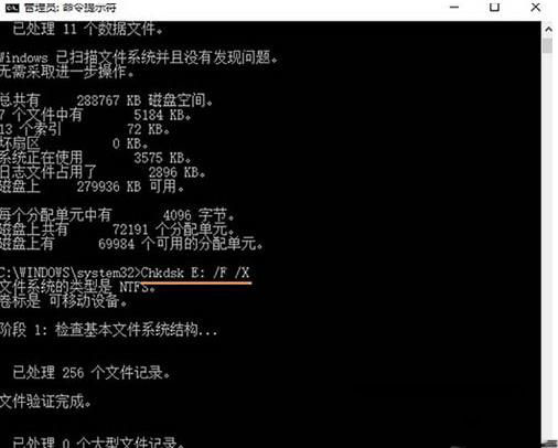 Win10�o���L��U�P,I/O�e�`�Ľ�Q����