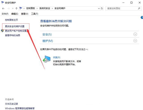 Win10 Edge�g�[���o��ʹ�Ã��ù���T���_��Q�k��