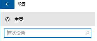 Win10ϵ�y(t��ng)�_(k��i)�C(j��)������ô��Q��