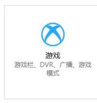 �Pӛ��win10���`�����O�� win10�����R�������`�\���ٶȵă�������5