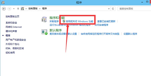 Win10ϵ�y(t��ng)�Ԏ�̓�M�C(j��)����_(k��i)��?