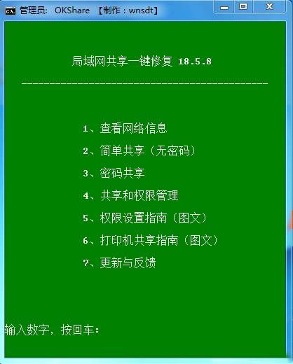 Win10ϵ�y�L������Win7����Ӌ��C��ô�k��