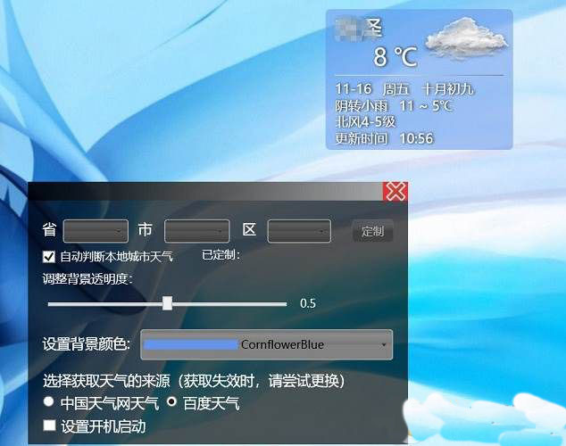 Win10ϵ�y���氲�b������ķ���