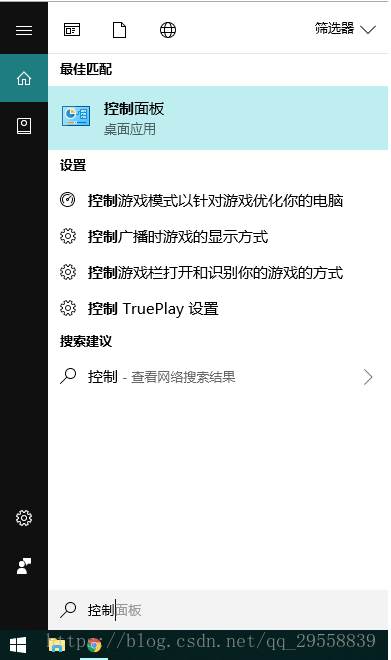 Win10����һֱж�d����,ж�d���ֳ��F��ô�k��