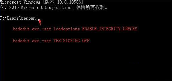 Win10ϵ�y���ذ�ȫ������ô���_��