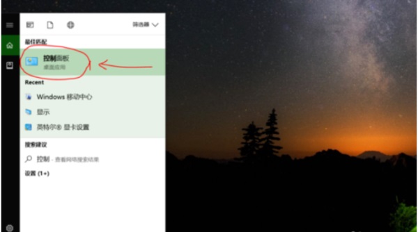 Win10ϵ�y��Ļ������ô�{��