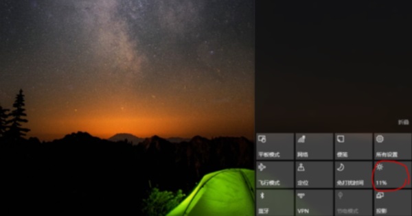 Win10ϵ�y��Ļ������ô�{��