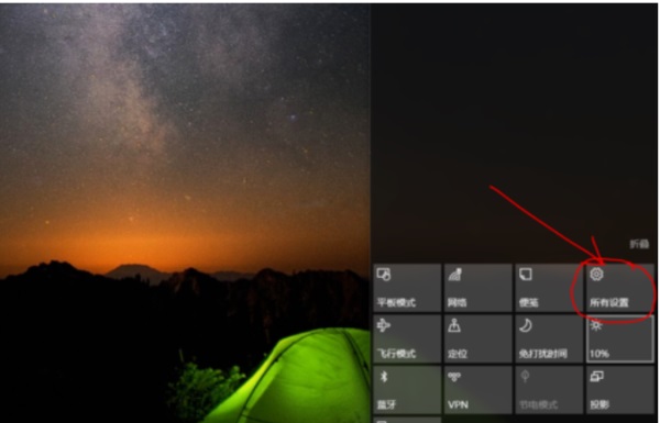 Win10ϵ�y��Ļ������ô�{��