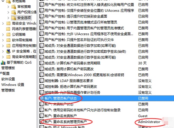 Win10ϵ�y����T�����O�÷���