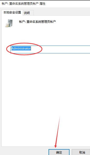 Win10ϵ�y����T�����O�÷���