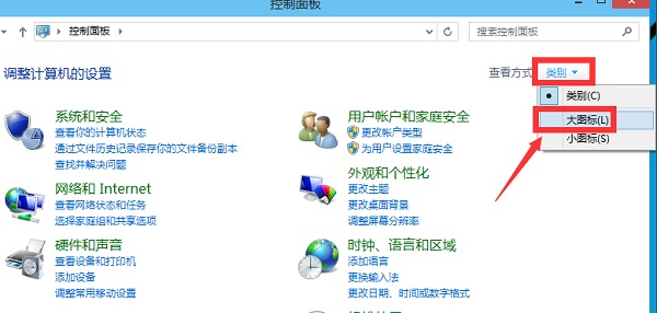 Win10��ô���ù���T�~��?