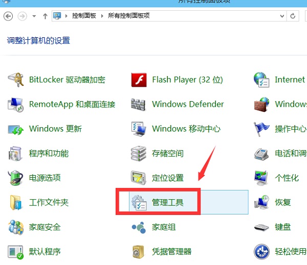 Win10��ô���ù���T�~��?