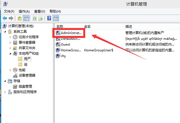 Win10��ô���ù���T�~��?