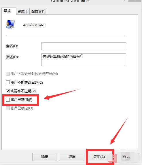 Win10��ô���ù���T�~��?