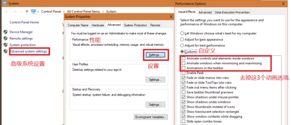 Win10����Ī���������ô��Q��