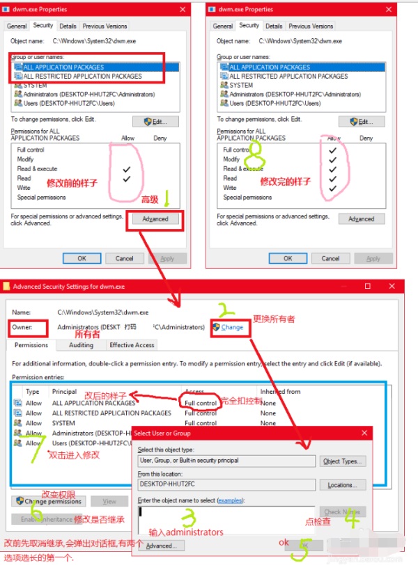 Win10����Ī���������ô��Q��