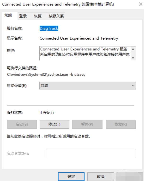 Win10����Ī���������ô��Q��