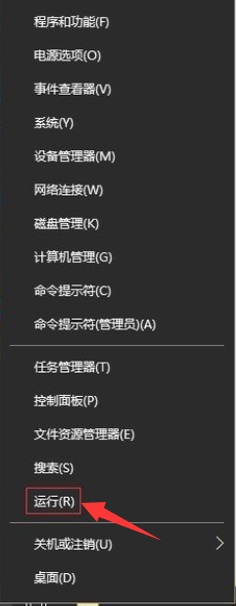 Win10��ʾ�\����Է���(w��)δ�\(y��n)����ô�k?