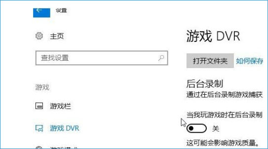 Win10ϵ�y��ô����c�P���g��