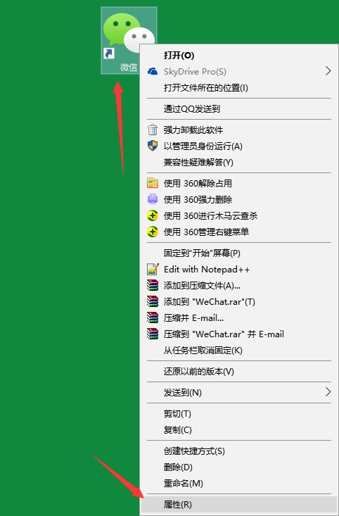 Win10ϵ�y(t��ng)�������O(sh��)�÷���