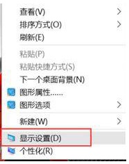 Win10ϵ�y���wģ����ô�k��