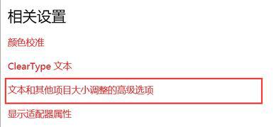 Win10ϵ�y���wģ����ô�k��