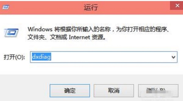 Win10��β鿴��X������Ϣ��