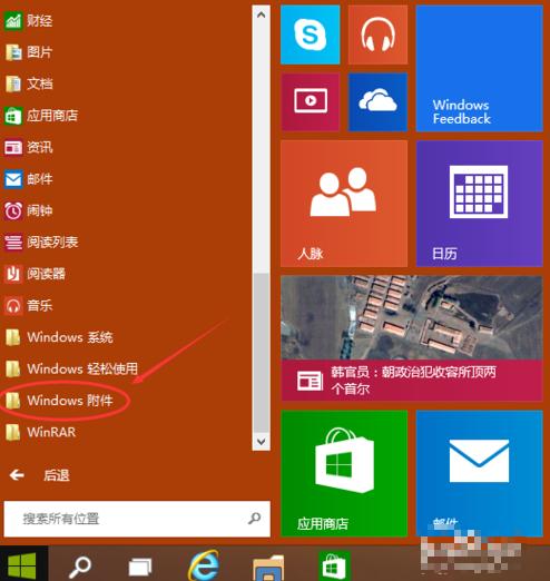 win10�h(yu��n)��